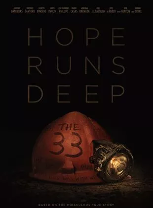 The 33