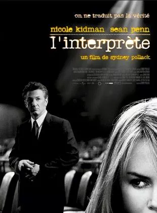 L'Interprète